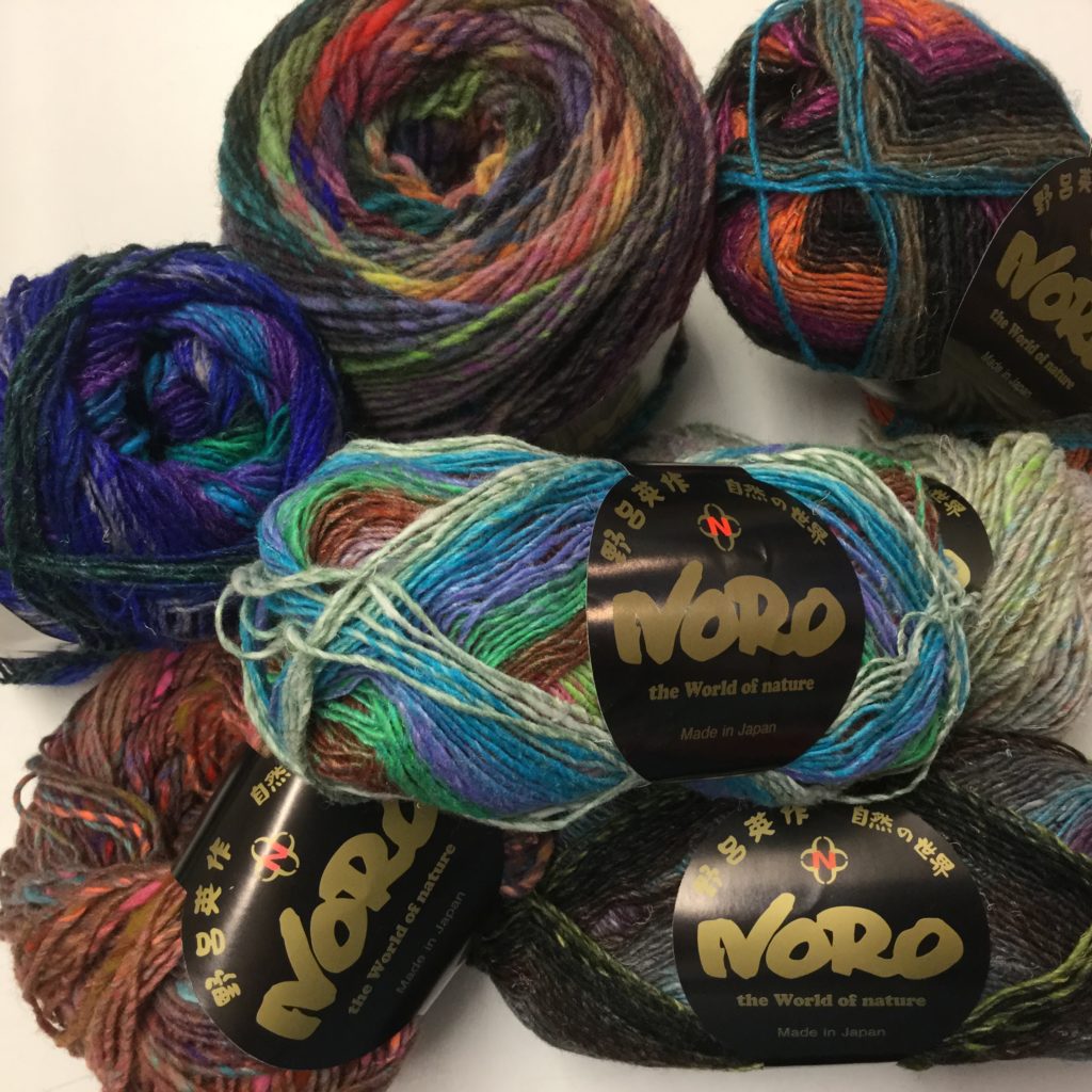100g skein Wool Silk Noro Iro #8 Yarn